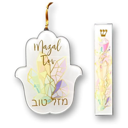 Lea Joelle Hamsa and Mezuzah Gift Set 1