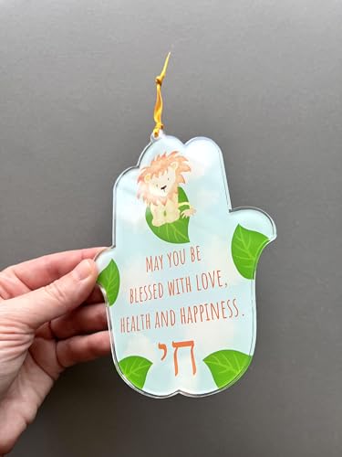 Lea Joelle Hamsa Wall Hanging - Lion Blessing Decor