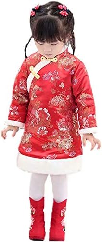 Baby Girls Chinese Qipao Dress Coat