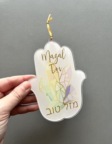 Lea Joelle Hamsa and Mezuzah Gift Set 1