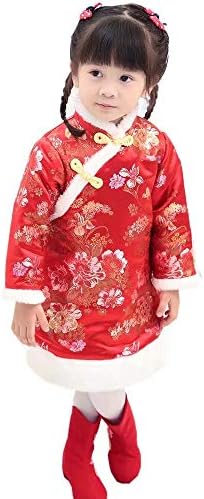 Baby Girls Chinese Qipao Dress Coat