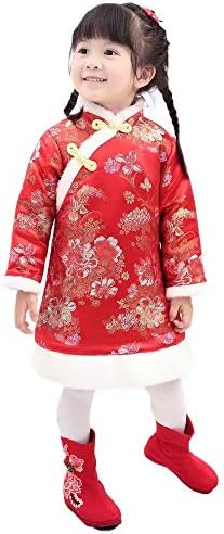 Baby Girls Chinese Qipao Dress Coat