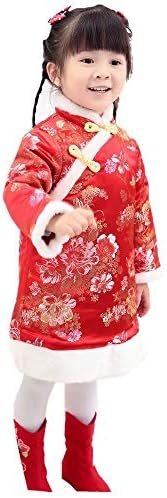 Baby Girls Chinese Qipao Dress Coat