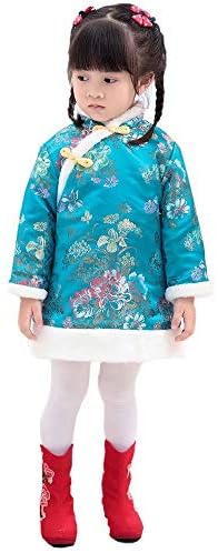 Baby Girl Qipao Dress Traditional Chinese Style with Embroidery