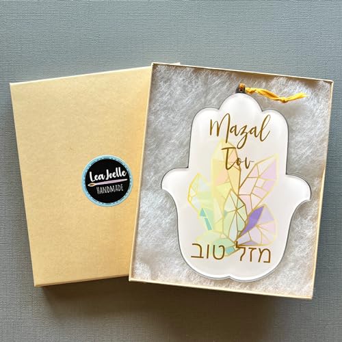 Lea Joelle Hamsa and Mezuzah Gift Set 1