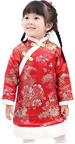 Baby Girls Chinese Qipao Dress Coat
