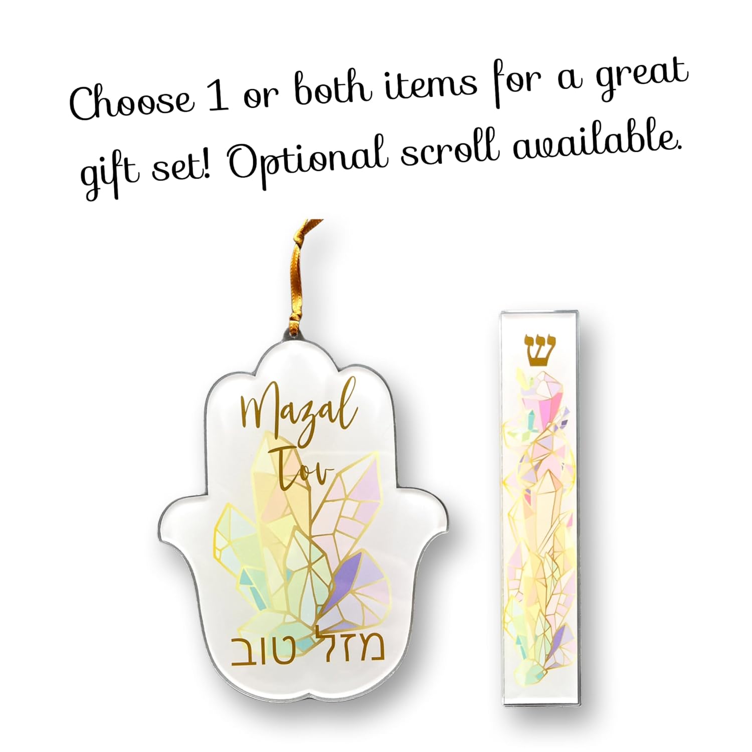 Lea Joelle Hamsa and Mezuzah Gift Set 1
