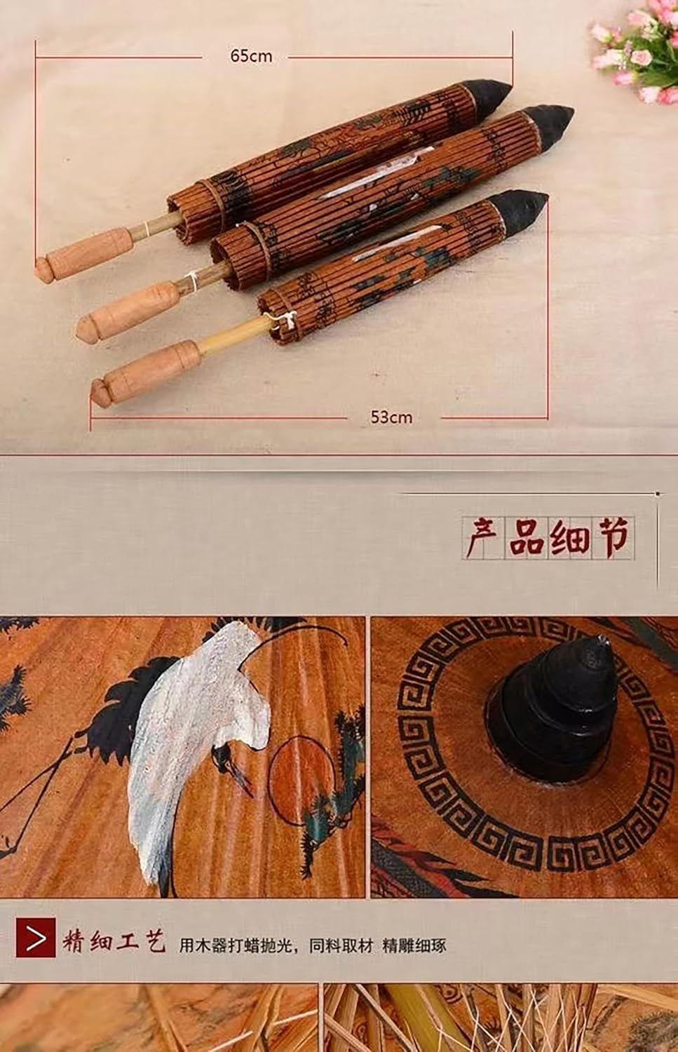 335 Bestage Chinese Handmade Oil Paper Umbrella